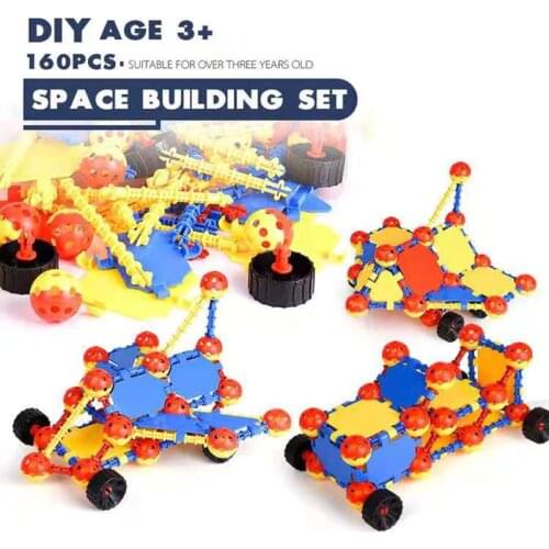 160PCS Puzzle space ball and block kindergarten baby intelligence early education toy space ball building block
