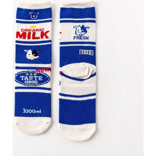 2020 fashion style socks popular style chocolate cow skateboard funny socks womens long cotton socks