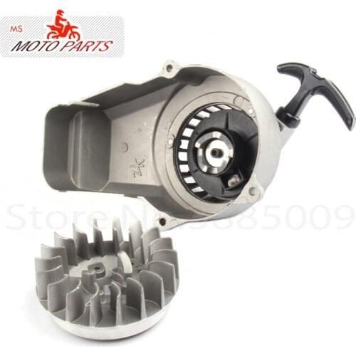 Aluminum Alloy Pull Start + Flywheel for 47cc 49cc Mini Moto Scooter Kid Dirt Pocket Bike Quad ATV Minimoto Motorcycle