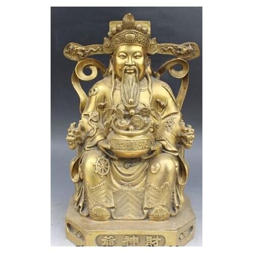 FREE SHIPPING 006996 36CM Chinese Bronze Seat Dragon Chair Mammon Money Wealth God Treasure Bowl Statue