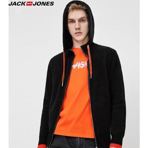 Jack Jones Winter Letters Comfortable Hooded Sweater 219425521