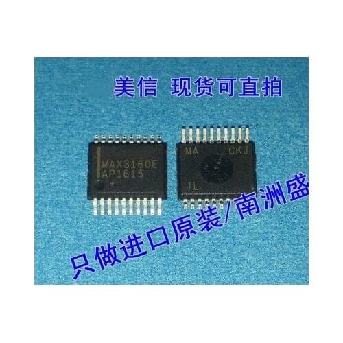 Module MAX3160 MAX3160e TSSOP-20 Original authentic and new Free Shipping