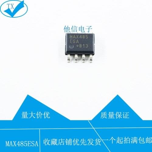 In Stock 100% New&original 5pcs/lot MAX485ESA SOP-8 RS-485