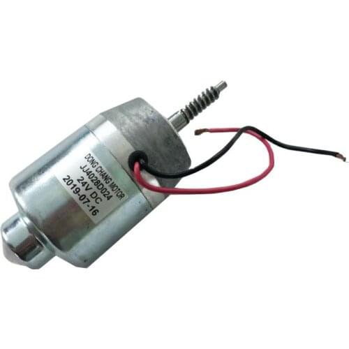 Revolving door motor of KINJOIN PKM-101 or PKM-102, DC24 door drive motor