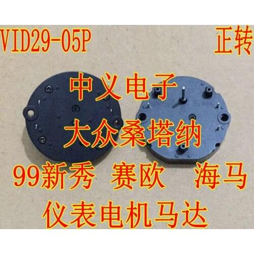 100% New&original In Stock VID29-05P