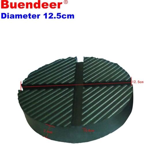 12.5cm Diameter Car Rubber Lift lifting Disc Pad Car Vehicle Jacks Jack Pad Adapter Floor Slotted Rail Anti-slip Surface Jacking