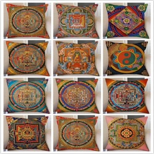 18" Tibetan Buddhism Mandala Wall Painting Art Worship Decorative Pillow Case Mysterious Antique Buddhist Cultural Cushion Cover