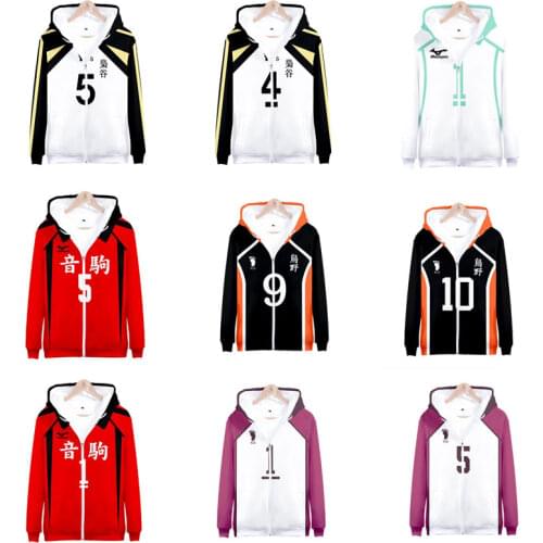 Haikyuu Zipper Jacket Fukurodani Academy Akaashi Keiji Bokuto Koutarou Cosplay Costume School Uniforms Mens Hoodies Sweatshirts