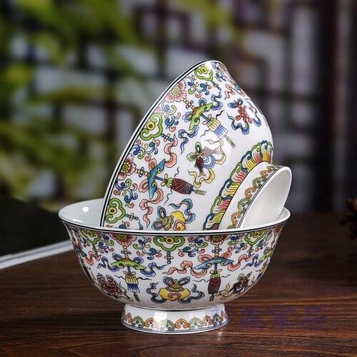 Jingdezhen ceramics bone china household rice bowl soup bowl high foot ramen bowl porridge bowl antique single bowl eight treasu