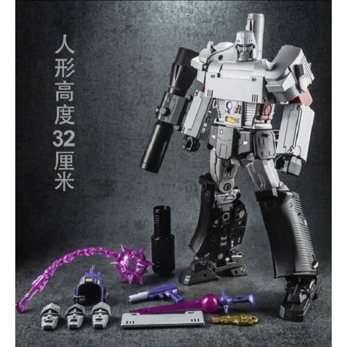 NEW WEIJIANG MPP36 NE-01 NE01 Oversized KO MP36 Transformation 32cm Action Figure MP-36