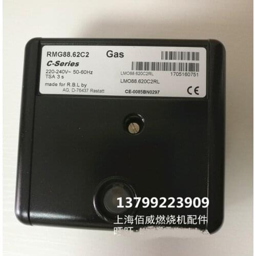 RMG88.62C2 RMG / M88.62C2 Program controller RM088.53C2