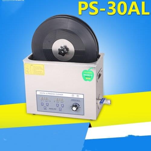 PS-30AL ultrasonic cleaning machine can clean 5 vinyl records at one time
