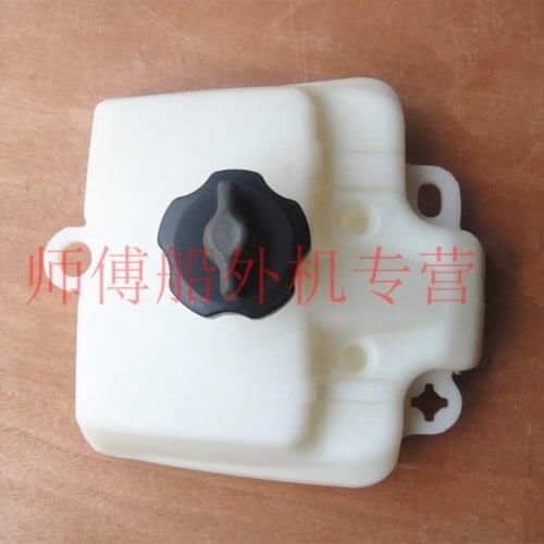 Fuel tank assembly w/ cap P.E 0.9L for Yamaha F2.5 HIDEA HDF2.5 HYFONG YAMA 4 stroke 2.5HP 72CC outboard marine boat motor