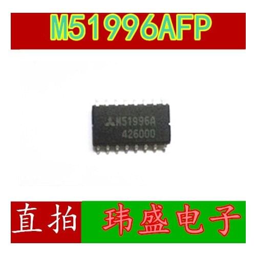 10pcs M51996A M51996AFP SOP16