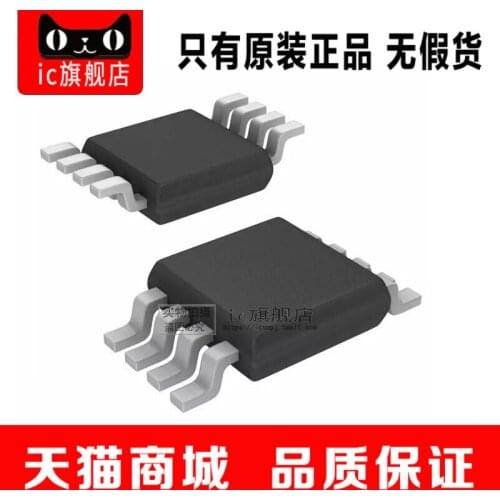 ADP3336ARMZ ADP3336 MSOP8