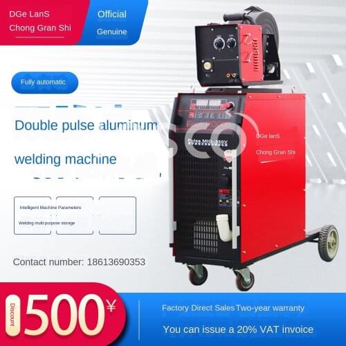 MIG-280V / 350V / 500V digital double pulse aluminum alloy gas shielded welding machine industrial grade