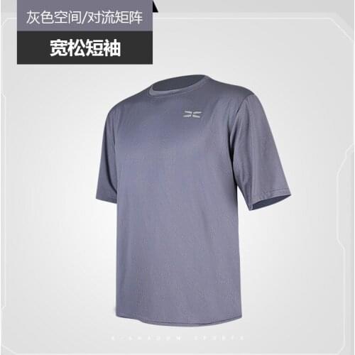 Summer men outdoor running training Short sleeved Men quick dry T-shirt Gym fitness exercise T-shirt sports fitness short sleeve