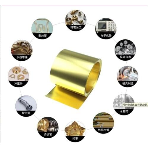 0.05x100mm 1meter DIY material Brass tape Gold copper foil H62 brass strip brass sheet