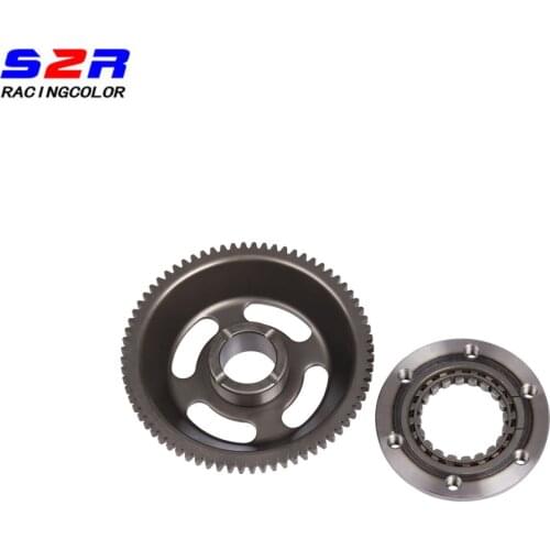 For YAMAHA YBR250 YBR 250 Motorcycle Accessories Clutch Gear Starting Plate