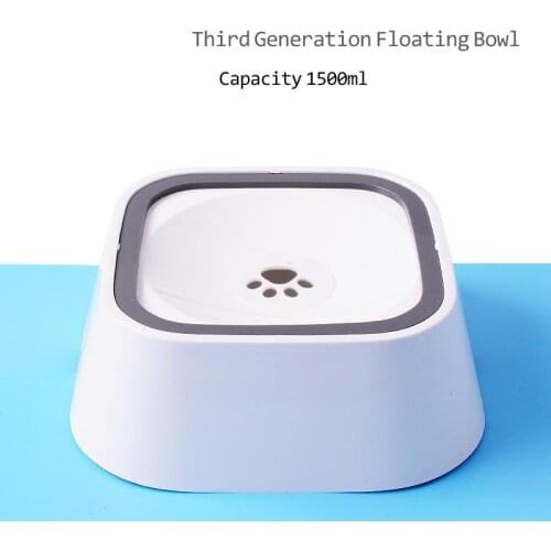 Dog Not Wet Mouth Water Bowl Dog Basin Automatic Drinking Water Bowl Pet Drinking Water Supplies Third Generation Upgrade Splash