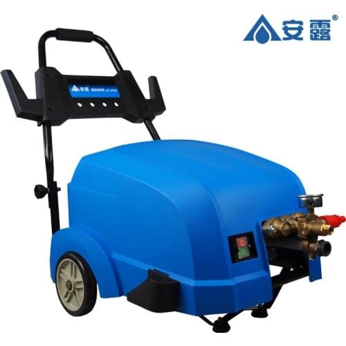 Household washing machine 220V wash pump 1.8kW high pressure washer 40bar high flow 16LPM with CE and EMC Approvals cleaner