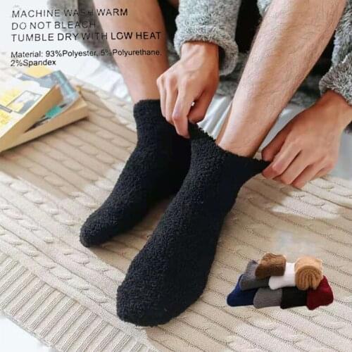 2 Pairs Socks Mens Winter Coral Velvet Home Plus Thick Velvet Warm Floor Socks Sleep Medium Tube Socks Solid Color Mens Socks