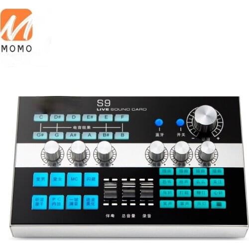 Professional Audio Interface Sound Card, Muffler and Other Functions, Professional Recording Equipment