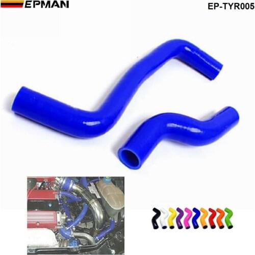 Radiator hose kit for Toyota Corolla 4AFE 7AFE 93-97 (2pcs) EP-TYR005