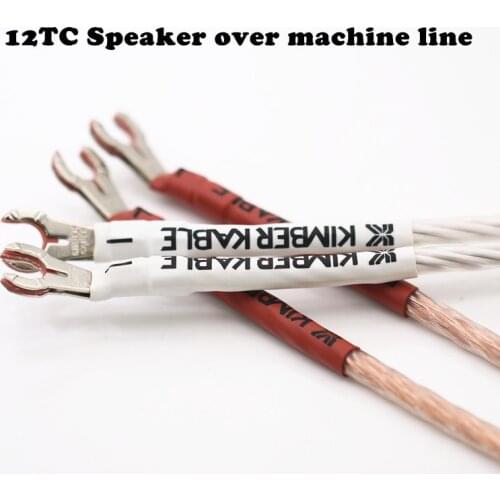 TONEKATE 12TC OCC fever speaker jumper HiFi speaker jumper bridge line two-wire crossover machine line