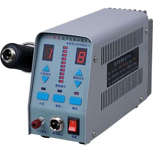 YJCS-5B Ultrasonic Mold polishing machine Mould Polisher Full set with parts Free shipping Brand new RH