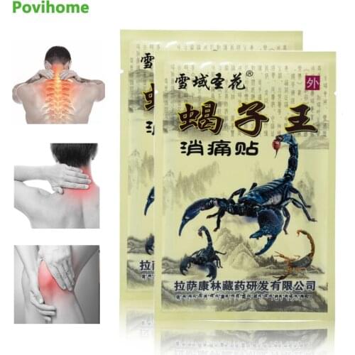 16pcs Scorpion Venom Medical Plaster Arthritis Joint Pain Relieving Patch Back Shoulder Knee Ache Stickers Health Care D1420