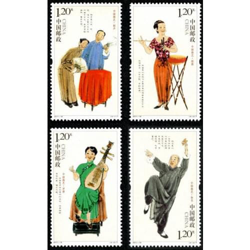 4 PCS SET Folk Art Quyi 2011-18 China Post Stamps Postage Collection