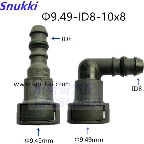 9.49mm-ID8 180 degree 5/16 SAE fuel pipe fittings auto plastic Fuel line quick connector for Chevrolet Cruze Aveo 5 pcs one lot