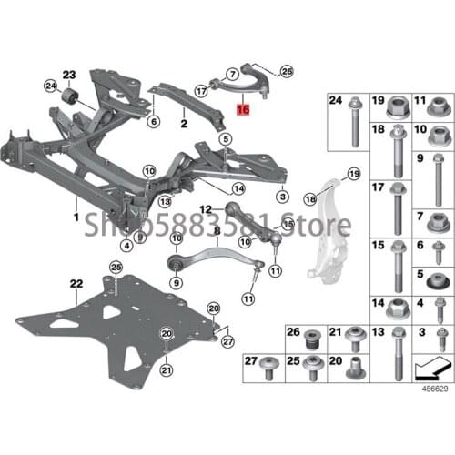 CAR upper swing arm bm wF01 740I F01 750I F01 750I arm Front upper front upper suspension arm