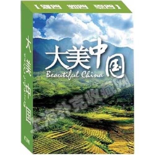 Free shipping collection playing cards beautiful china poker card chinese tourist landscape novelty poker set