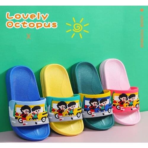 Children Boys Girls Summer PVC Cow Beach Slippers Soft Non-slip Home Bath Shoes 4Sizes Different Kids P17