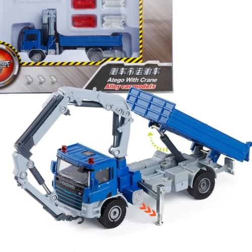 Simulated alloy transport rescue truck,exquisite gift 1:50 toy model,childrens educational educational toy car,free shipping