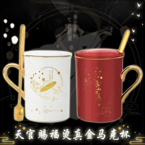 Anime Tian Guan Ci Hua Hua Cheng Xie Lian Ceramic Mug Cup Men Women Cup Student Cartoon Water Hot stamping Coffee Cup Daily Gift