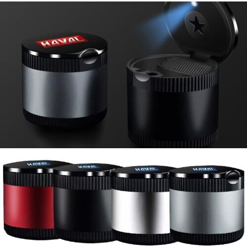 Metal Car LED Ashtray Interior Accessories for Haval Emblem H3 H6 H2 H5 H7 H8 H9 H6 Sport Coupe M2 M4 T FEK Silah Tabanca Korna