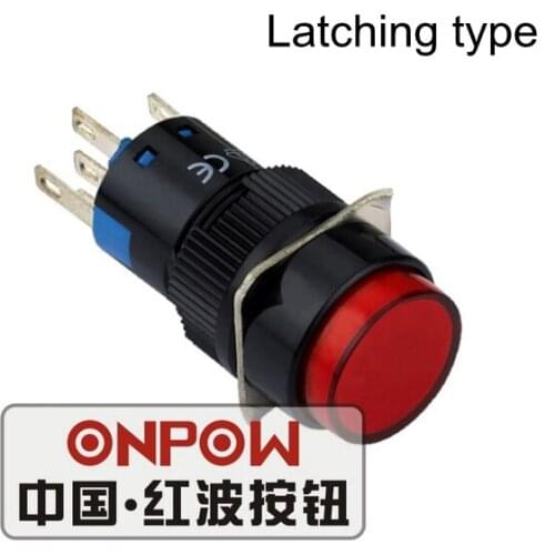 ONPOW 16mm 1NO1NC/2NO2NC Latching Red/Green/Blue/White LED 6V/110V/220V Round Plastic Push Button Switch (LAS1-AY-Z) CE,UL,RoHS