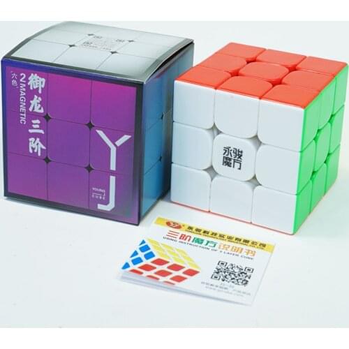 Speed Cube YJ Yulong2M 3x3x3 Magnetic Magic Cube Black Stickerless 56mm Cube for Brain Training Toys for Children Kids