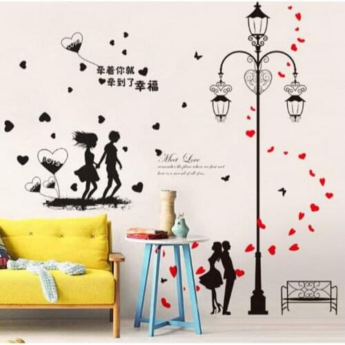 321123/Warm girl room stickers wall decals bedroom decoration creative bedside fresh dormitory self-adhesive wallpaper stickers