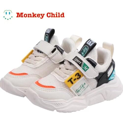 Childrens shoes Breathable shoes Sports shoes boys girls Running shoes Soft comfortable Light sports shoes Wear resistance Casu
