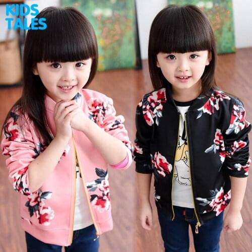 Girls Floral Coat Windbreaker Spring Autumn Baby Trench for Girls Fashion Children Jackets for Teenagers Infant Coat Kid Outwear