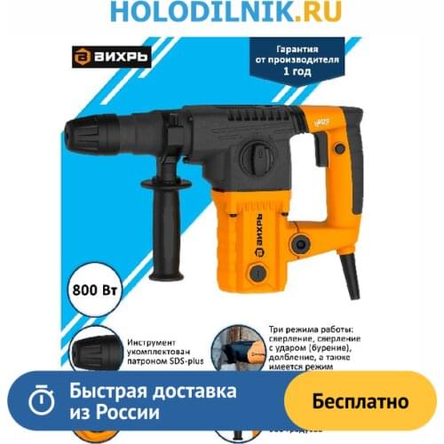 Наборы электроинструментов Vihr China At AliExpress