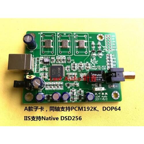 XMOS XU208 asynchronous USB digital interface sound card coaxial optical fiber DOP, IIS output DSD 256 HDMI