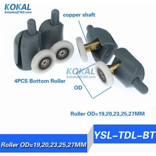 [YSL-TDL-BT]Free Shipping 4pcs BUTTOM ROLLER COPPER SHAFT bathroom sliding glass door wheel pulley 19/20/23/25/27mm wheels