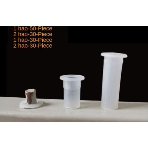 Tie Rod Centralizing Sleeve Lock Bolt Cylinder Sleeve Iron Plastic Fittings Lock Rod Sleeve Office Cabinet Ring Gasket