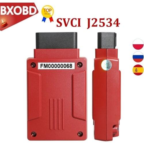 SVCI J2534 Auto Car Diagnostic Tool OBD 2 Support Online Module Programming Diagnosis OBD2 for Ford & Mazda