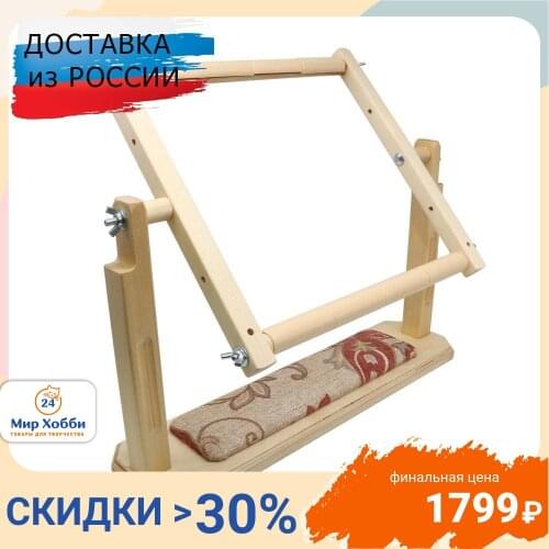 Компания БОС Home And Garden Products